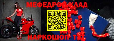 гашишное масло Чебаркуль