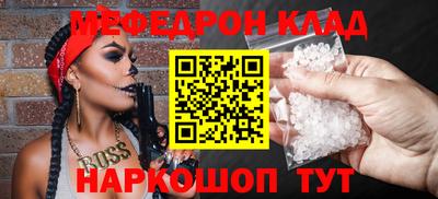 mix Чебоксары