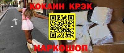 mix Чебоксары