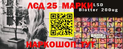 бутик Чапаевск