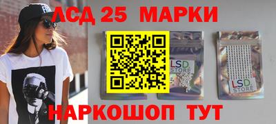 гашишное масло Чебаркуль
