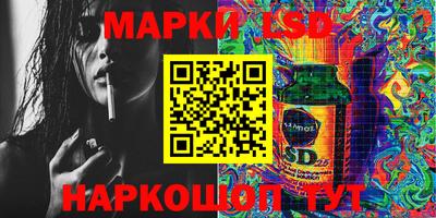 mix Чебоксары