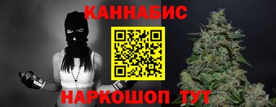 mix Чебоксары