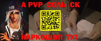 mix Чебоксары