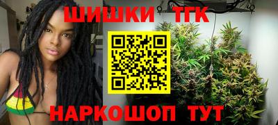 mix Чебоксары