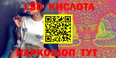 mix Чебоксары