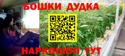 mix Чебоксары