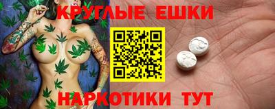 бутик Чапаевск