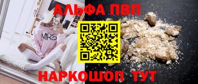 mix Чебоксары