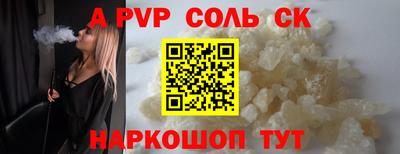 mix Чебоксары