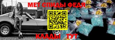 бутик Чапаевск