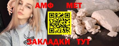 гашишное масло Чебаркуль