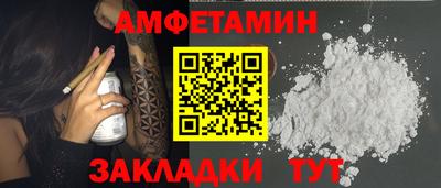 mix Чебоксары