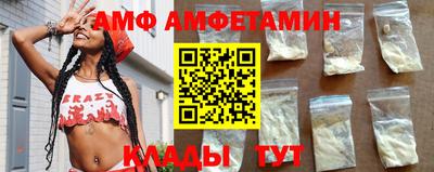 mix Чебоксары
