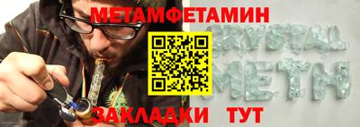 mix Чебоксары