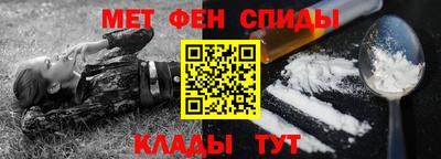 гашишное масло Чебаркуль