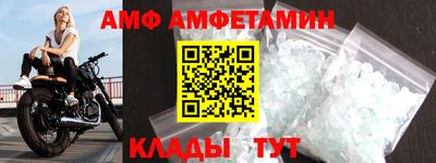 бутик Чапаевск