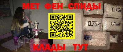 mix Чебоксары