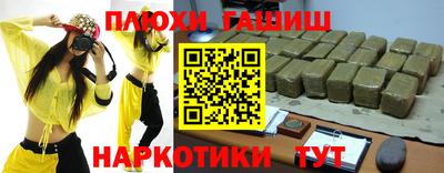 mix Чебоксары