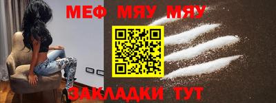 бутик Чапаевск