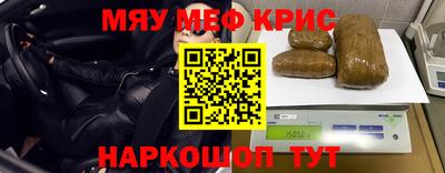 mix Чебоксары