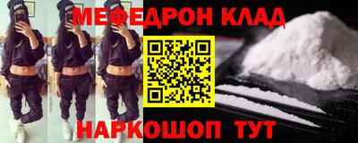 mix Чебоксары