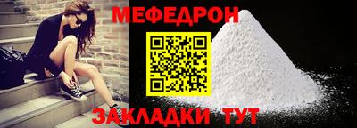 бутик Чапаевск