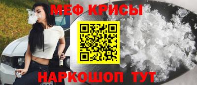 mix Чебоксары